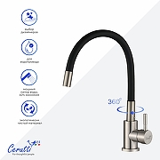 Cмеситель для кухни Ceruttispa Атэна (Atena) BN-B CT12138 12138 цвет Никель матовый Черный-2