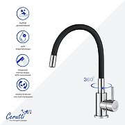 Cмеситель для кухни Ceruttispa Атэна (Atena) H-B CT12141 12141 цвет Хром Черный-1