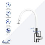 Cмеситель для кухни Ceruttispa Атэна (Atena) H-W CT12142 12142 цвет Хром Белый-1