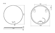 Зеркало Sancos Сфера 2.0 (Sfera 2.0) 120 SF2.1200 с подсветкой с бесконтактным выключателем и диммером-7