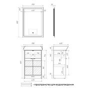 Тумба с раковиной Comforty Руза 50 00-00021967CF цвет Серый шелк-6