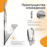 Душевая дверь Radomir Дарья BO 100 L 1-63-2-1-0-355 профиль Хром стекло прозрачное-2