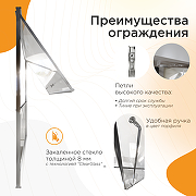 Душевая дверь Radomir Дарья BO 120 R 1-63-2-2-0-356 профиль Хром стекло прозрачное-2