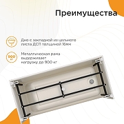 Акриловая ванна Radomir Дижон 180х70 2-01-0-0-1-280Р цвет Белый-2