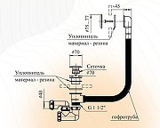 Акриловая ванна Radomir Дижон 180х70 2-89-2-0-1-280Р цвет Белый-12