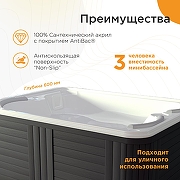 Бассейн Radomir Делюкс Silver 212х167 1-30-0-0-0-0531С цвет Серый мрамор-2