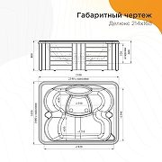 Бассейн Radomir Делюкс Platinum 212х167 1-30-0-0-5-053С цвет Серый мрамор с гидромассажем-8
