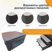 Бассейн Radomir Делюкс Gold 212х167 1-30-0-0-4-053Б цвет Белый с гидромассажем-5