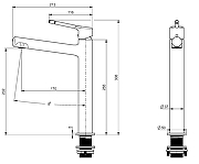 Смеситель для раковины Vincea Феерие (Feerie) VBF-5FE2CH цвет Хром-2