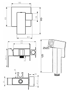 Гигиенический душ со смесителем Alfi LF48044 цвет Черный матовый-9
