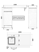 Тумба с раковиной Agger Клин 100 L CLE1000ANWH-K-SL цвет Белый глянцевый-1