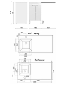 Тумба с раковиной Agger Клин 110 L CLE1100ANWH-D-SKL цвет Белый глянцевый-1