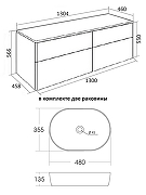 Тумба с раковиной Orange Отто 130 Ot-130TuMDF+B05-480W подвесная цвет Белый глянцевый-5