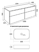 Тумба с раковиной Orange Отто 130 Ot-130TuMDF+B05-500W подвесная цвет Белый глянцевый-5