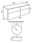 Тумба с раковиной Orange Отто 130 Ot-130TuMDF+B07-345W подвесная цвет Белый глянцевый-5
