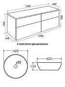 Тумба с раковиной Orange Отто 130 Ot-130TuMDF+B07-420W подвесная цвет Белый глянцевый-5