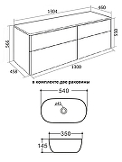 Тумба с раковиной Orange Отто 130 Ot-130TuMDF+B07-540W подвесная цвет Белый глянцевый-5