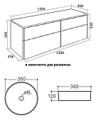 Тумба с раковиной Orange Отто 130 Ot-130TuMDF+B09-360W подвесная цвет Белый глянцевый-5