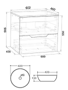 Тумба с раковиной Agger Свит 60 SWE600ETGR-ST-7420W подвесная цвет Графит матовый-2