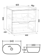 Тумба с раковиной Agger Свит 60 SWE600ETLT-ST-7540W подвесная цвет Латте матовый-2