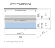 Тумба под раковину Style Line Марокко Plus 90 ЛС-00002486 подвесная цвет Тауп темный-4