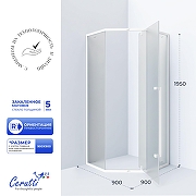 Душевой уголок Ceruttispa C3A 90х90 R C3AWF 12015 профиль Белый стекло матовое-1