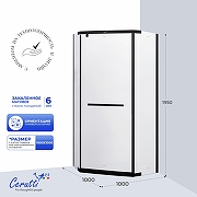 Душевой уголок Ceruttispa Чика (Chika) 100х100 ZP101BF 12017 профиль Черный матовый стекло матовое-1