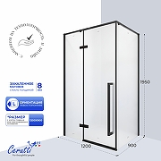 Душевой уголок Ceruttispa 120х90 C1AF L 12040 профиль Черный матовый стекло матовое-1