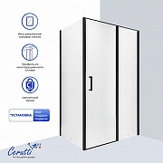 Душевой уголок Ceruttispa Виктория (Victoria) 120х90 VICTORIA120BF R 12042 профиль Черный матовый стекло матовое