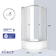 Душевой уголок Parly 80х80 ZF80N 12046 с поддоном профиль Хром матовый стекло матовое-1