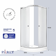 Душевой уголок Parly 80х80 ZF81N 12047 с поддоном профиль Хром матовый стекло матовое-1