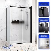 Душевой уголок Ceruttispa Чезас (Ceza's) 120х90 CEZA’S120BF R 12179 профиль Черный матовый стекло матовое-2