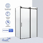 Душевой уголок Ceruttispa Чезас (Ceza's) 120х90 CEZA’S120BF R 12179 профиль Черный матовый стекло матовое
