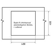 Кухонная мойка GranFest 5050 PVD графит цвет Графит-3