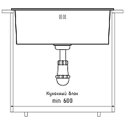 Кухонная мойка GranFest 5344 PVD графит цвет Графит-2