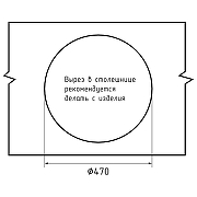 Кухонная мойка GranFest Urban 649 белый цвет Белый-4
