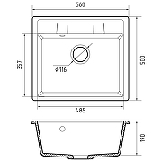 Кухонная мойка GranFest Quadro Q-561 графит цвет Графит-2