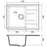 Кухонная мойка GranFest Quadro Q-650L кашемир цвет Кашемир-2