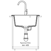 Кухонная мойка GranFest Rondo R-480 кашемир цвет Кашемир-3