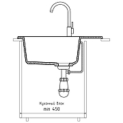 Кухонная мойка GranFest Rondo R-580L иней цвет Иней-3