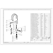 Смеситель для кухни Fmark FS0252Q цвет Графит-2