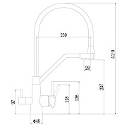 Смеситель для кухни Fmark FS0662-C07 цвет Золото матовое-1