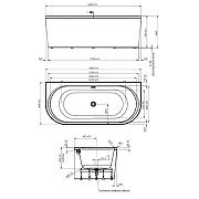 Акриловая ванна AM.PM X-Joy 180х80 W94A-180U80W-ARP цвет Белый-10