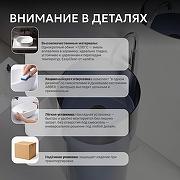 Раковина напольная Abber Kristall 45 AT2702Saphir цвет Синий-4