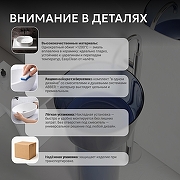 Раковина напольная Abber Kristall 45 AT2702Saphir-H цвет Синий-4