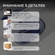 Раковина накладная Abber Kristall 60 AT2805Saphir цвет Синий-4