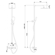 Душевая система Abber Emotion AF8816WL цвет Белый матовый-3