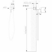 Гигиенический душ со смесителем Abber Emotion AF8125MRG цвет Розовое золото матовое-4