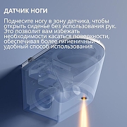 Умный унитаз подвесной Abber Bequem AC1121S цвет Белый с сиденьем Микролифт-8