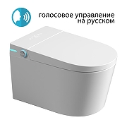 Умный унитаз подвесной Abber Bequem AC1123SR цвет Белый с сиденьем Микролифт